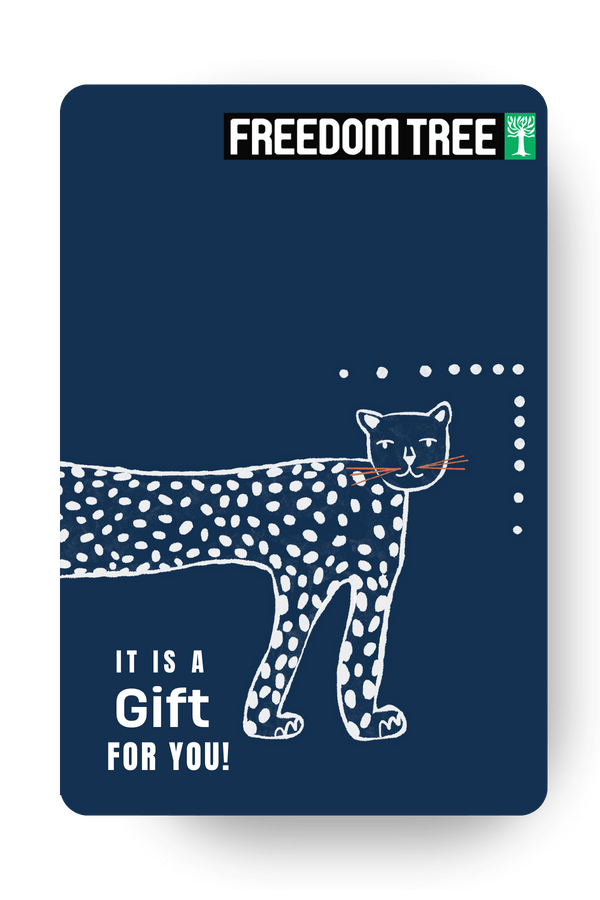Blue Panther Digital Gift Card