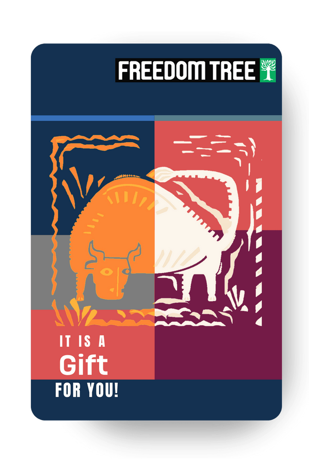 GIFT CARDS Udanti Bull Digital Gift Card