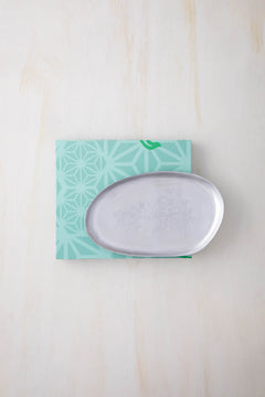 TRAYS Arakta Serving Tray