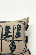 ACCENT CUSHIONS Senhur Beige Cushion Cover (36 X 90 Cm)