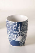 MUGS & CUPS Fragrant Fields Indigo Coffee Mug (Set Of 2)