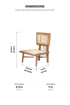 ARMCHAIRS & ACCENTS Kobe Teak Wood And Wicker Accent Chair