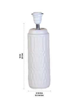 TABLE LAMPS Karah Ceramic Table Lamp (Matt White)