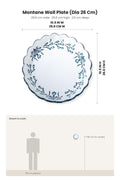 WALL PLATES Montane Wall Plate (Dia 26 Cm)