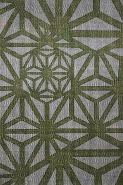 PRINT & PATTERN RUGS Kiwach Printed Rug (Deep Forest  Green)