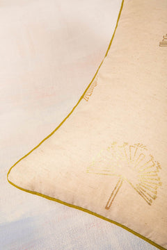 PRINTED CUSHIONS Sabar Palm (41 CM X 41 CM) Cushion Cover