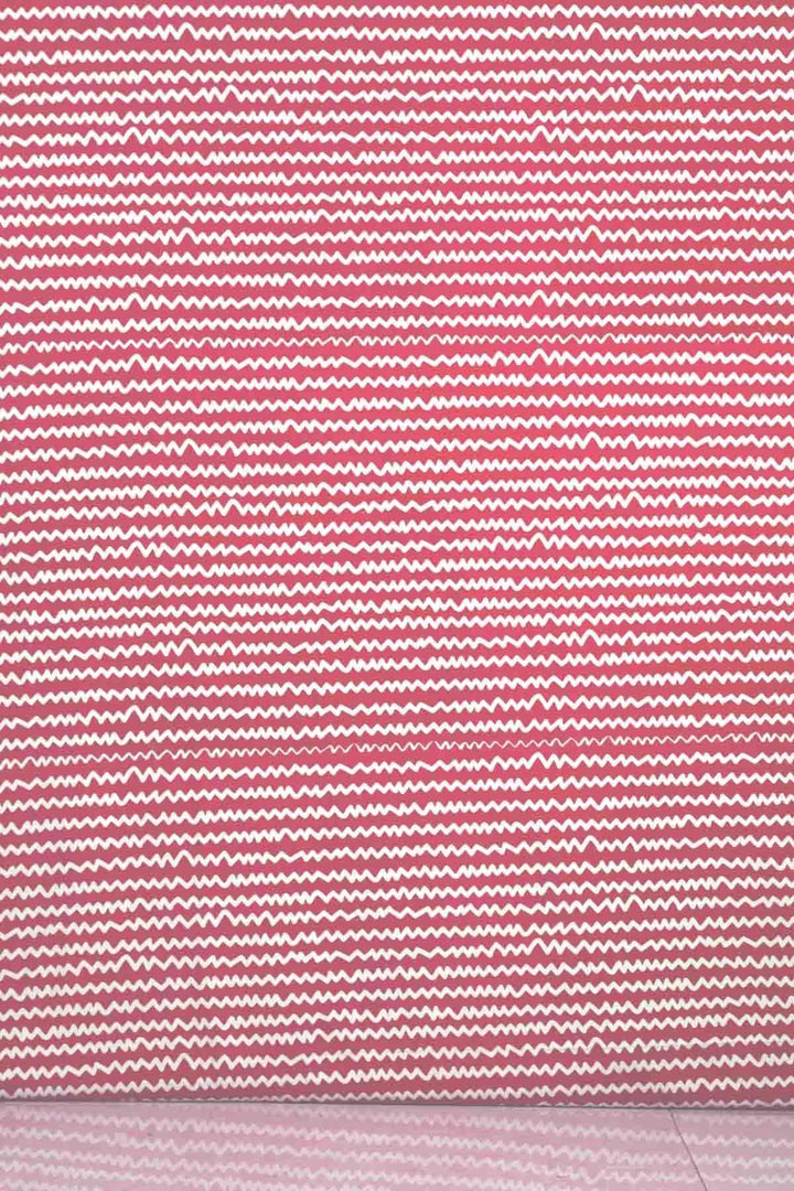 UPHOLSTERY FABRIC Worli Water Coral Upholstery Fabric (Duck)